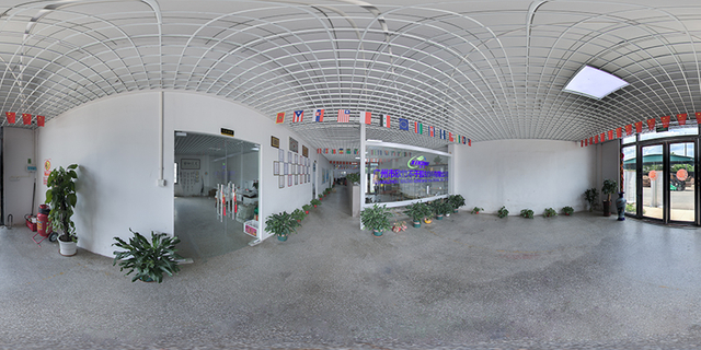 Ngoại thất c&ocirc;ng ty XINZHU